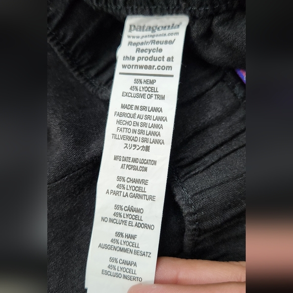 Patagonia Women's High Waist Black Shorts - Picture 6 of 6